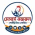 Nozrul poultry Feed center client