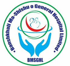 Bashkhali Ma o shisu hospital clint